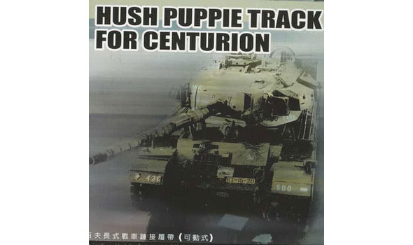 HUSH  PUPPIE TRACK FOR CENTURION