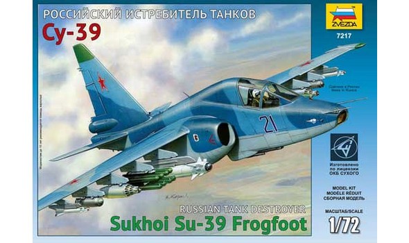 Самолет "Су-39"