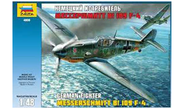 Самолет "Мессершмитт BF-109F4"