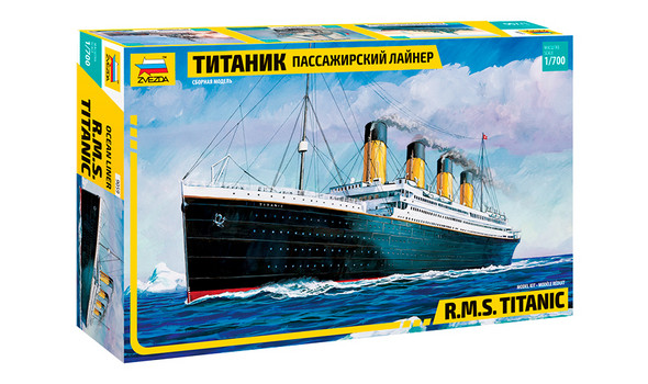 Пассажирский лайнер Титаник