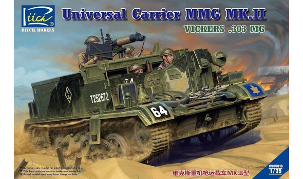 Universal Carrier Mmg Mk.ii Vickers