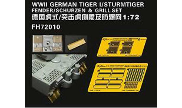 WWII German tiger I/ Sturmtiger fender /Schurzen& Grill Set
