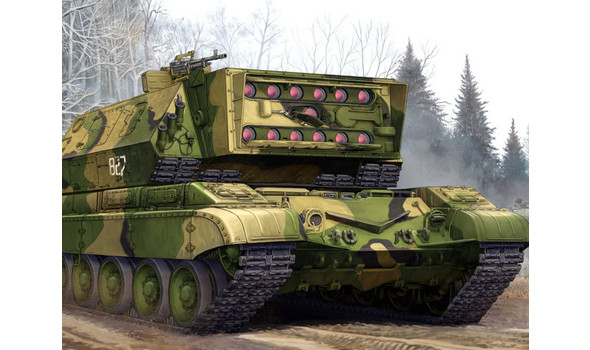 Russian 1K17 Szhatie