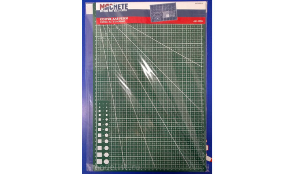 Коврик для резки А3, 3-слойный 450*300 мм
