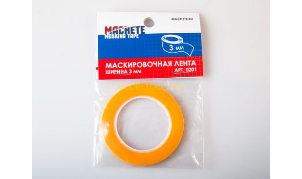Маскировочная лента 3мм