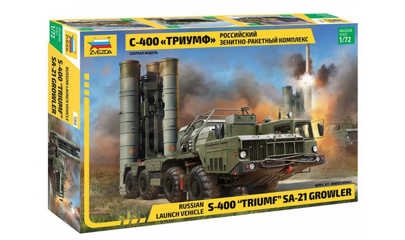 Российский зенитно-ракетный комплекс С-400 "ТРИУМФ"