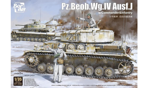 ТАНК PZ.BEOB.WG. IV AUSF. J (В КОМПЛЕКТЕ 2 ФИГУРЫ)