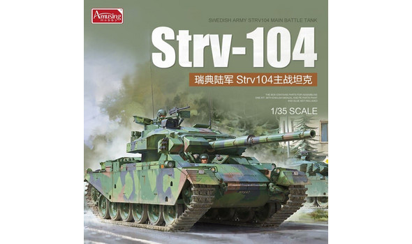 Strv 104 Centurion