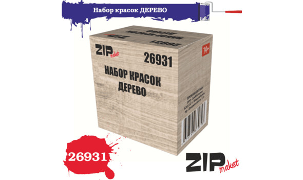 Набор красок (дерево) 6шт.