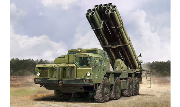 Russian 9A52-2 Smerch-M Multiple Rocket Launcher of RSZO 9k58