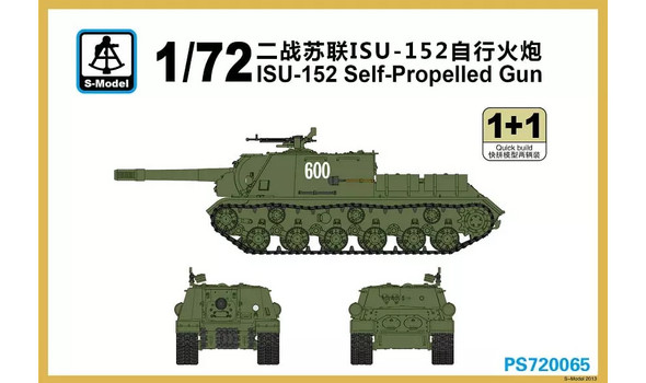 ISU-152 Self-Propelled Gun