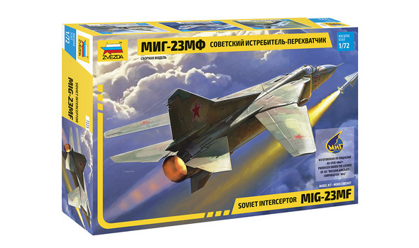 Советский истребитель-перехватчик Микоян-23МФ