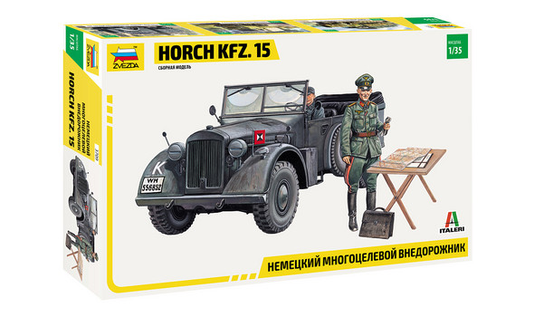 Немецкий многоцелевой внедорожник HORCH KFZ. 15