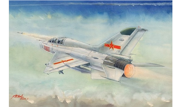 JJ-7 Trainer