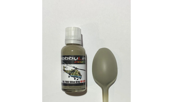 Краска Olive Gray (готовая для аэрографа)